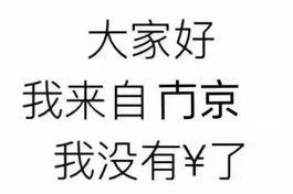 娱乐吃瓜酱文案短句,吃瓜酱文案背后的故事